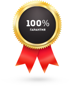 Схема устройства натяжного потолка